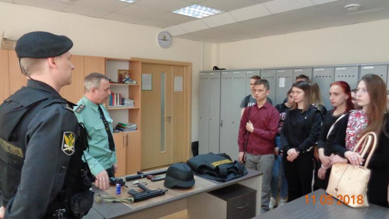 Экскурсия в УФССП