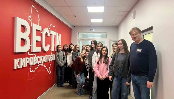 Мир телевидения